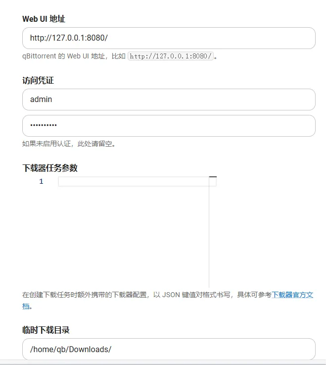 qbittorrent
