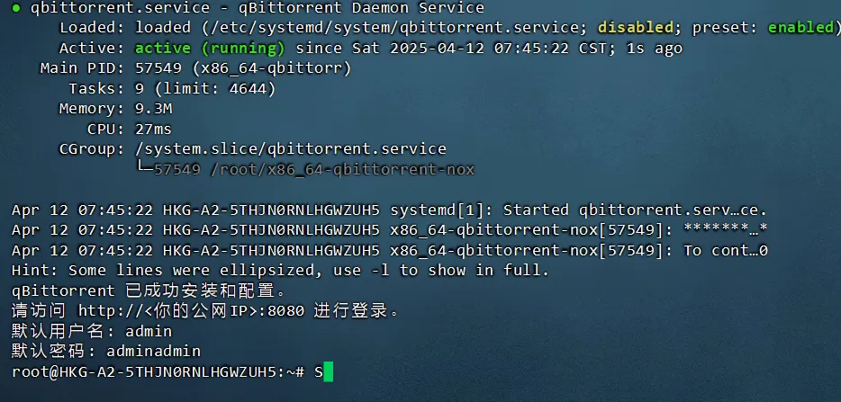 qbittorrent