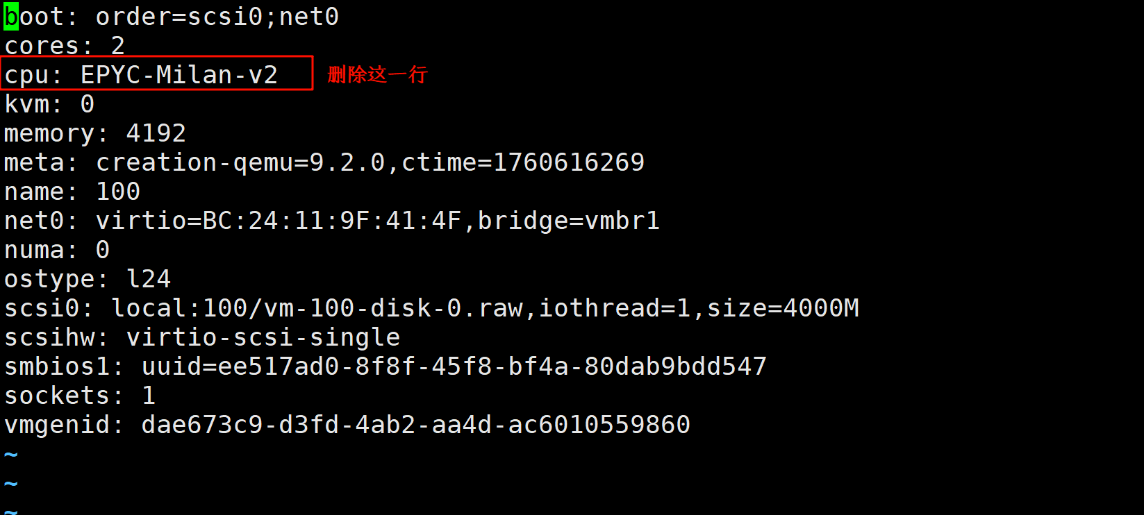 image-20251016220007445