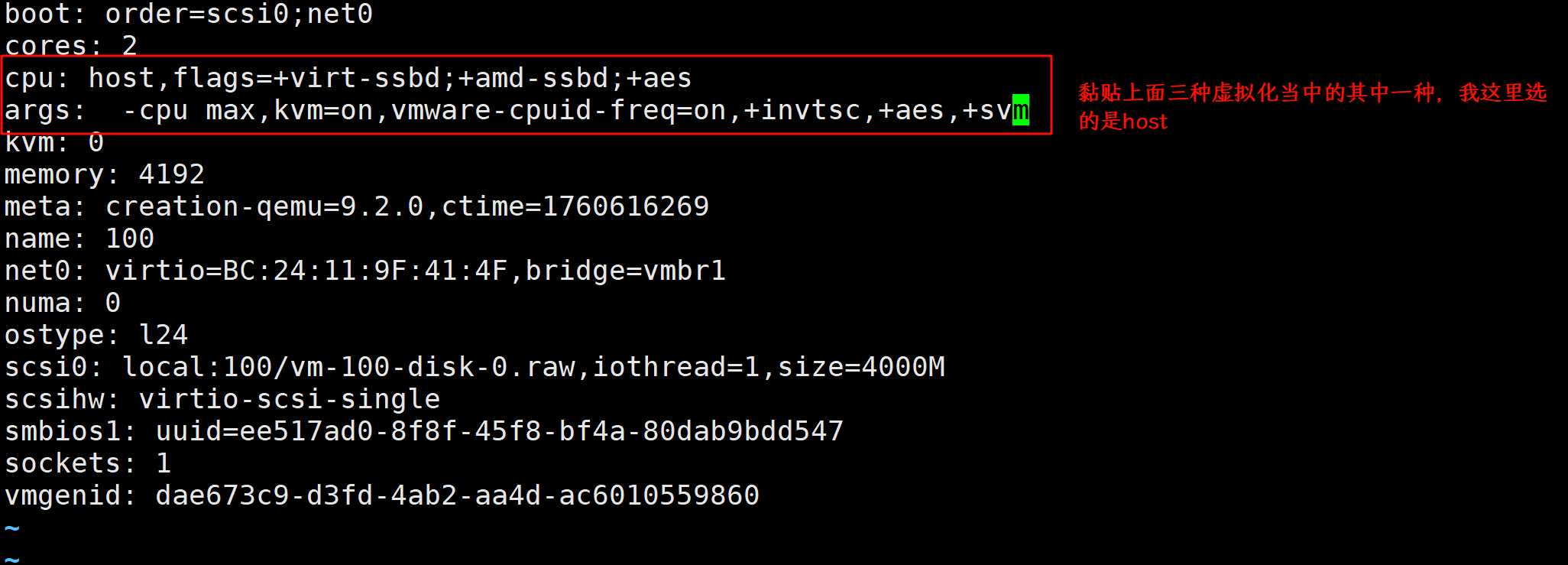 image-20251016220304564