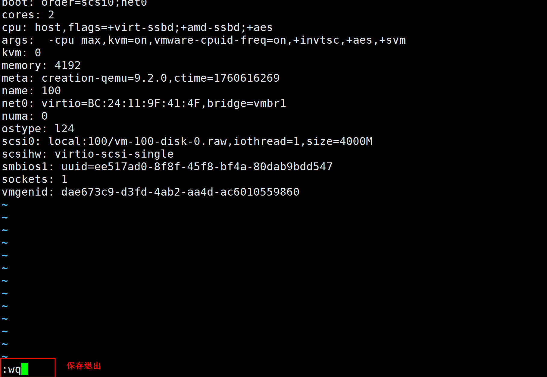 image-20251016220327975