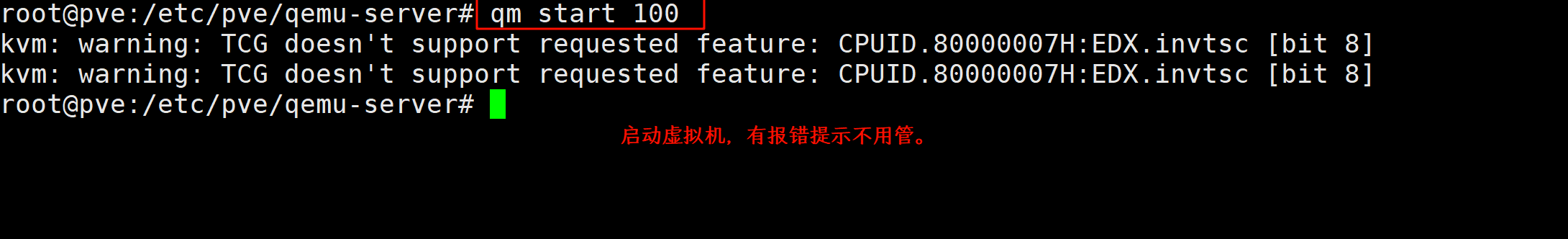 image-20251016220432380