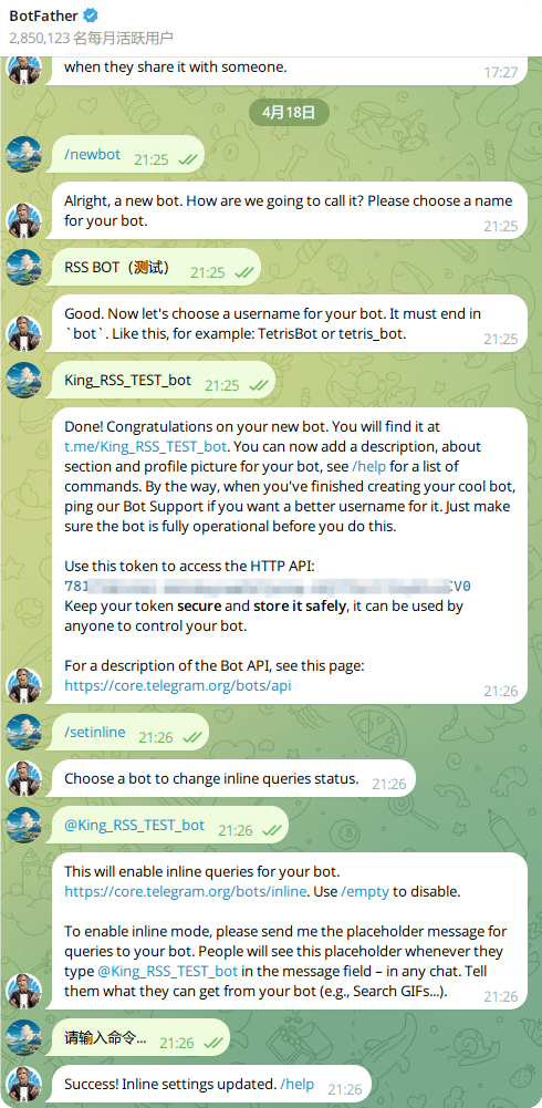 Get_BotToken