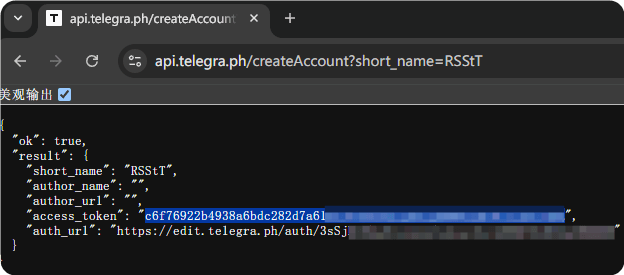 Get_TelegraphAPIToken