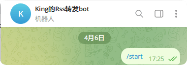 Activate_Bot