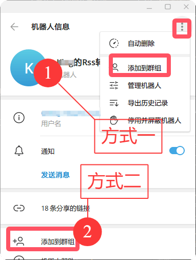 Join_Group